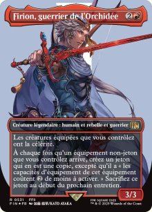 Firion, guerrier de l'Orchidée - Final Fantasy