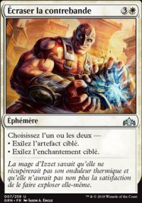 Écraser la contrebande - 