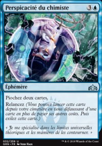 Perspicacité du chimiste - 