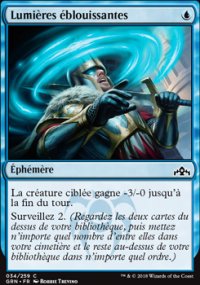 Lumières éblouissantes - 
