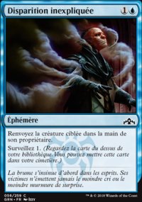 Disparition inexpliquée - 