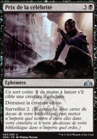 Prix de la célébrité - 
