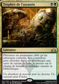 Trophée de l'assassin - 