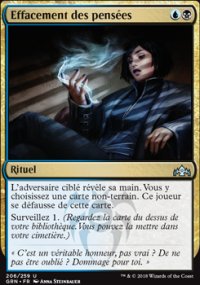 Effacement des pensées - 