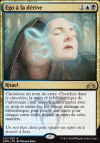 Ego à la dérive - 
