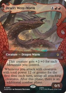 Desert Were-Worm - The Hobbit