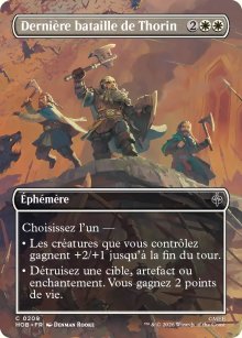 Derni�re bataille de Thorin - The Hobbit