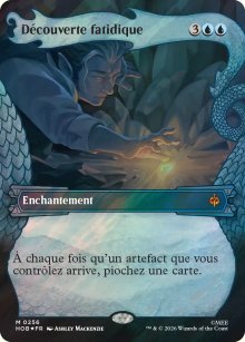 D�couverte fatidique - The Hobbit