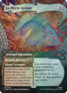 La Pierre Arcane<br>En qu�te du c�ur - The Hobbit
