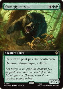 Ours gigantesque - The Hobbit