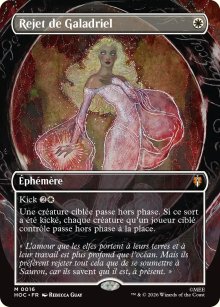 Rejet de Galadriel - The Hobbit Commander Decks