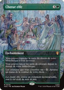 Ch�ur elfe - The Hobbit Commander Decks