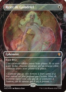 Rejet de Galadriel - The Hobbit Commander Decks