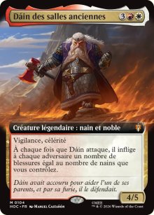 D�in des salles anciennes - The Hobbit Commander Decks