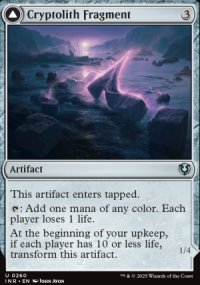<br>Aurora of Emrakul