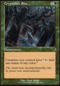 Cryptolith Rite - Innistrad Remastered