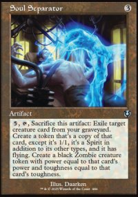 Soul Separator - Innistrad Remastered
