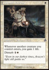 <br>Luminous Phantom