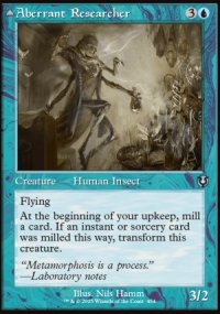 <br>Perfected Form
