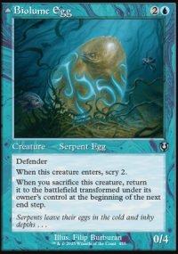 <br>Biolume Serpent