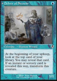 <br>Insectile Aberration
