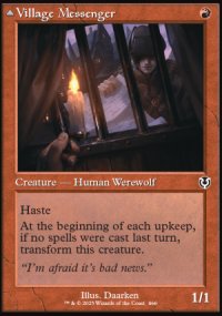 <br>Moonrise Intruder