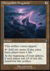 <br>Aurora of Emrakul