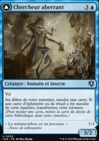 Chercheur aberrant<br>Forme perfectionne