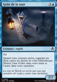 Geist de la tour - Innistrad Remastered