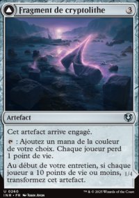 Fragment de cryptolithe<br>Aurore d'Emrakul