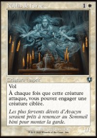 Niblis de l'urne - Innistrad Remastered
