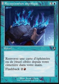 Rcupration mystique - Innistrad Remastered