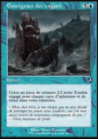 mergence des vagues - Innistrad Remastered