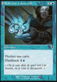 Rflchir  deux fois - Innistrad Remastered