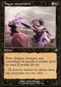 Vague meurtrire - Innistrad Remastered