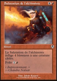 Salutation de l'alchimiste - Innistrad Remastered