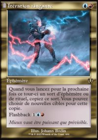 Itration zingante - Innistrad Remastered