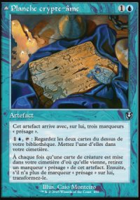 Planche crypte-me<br>Esprit crypt