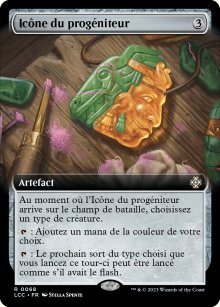 Icne du progniteur - 