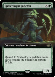 Splologue jadefeu - 