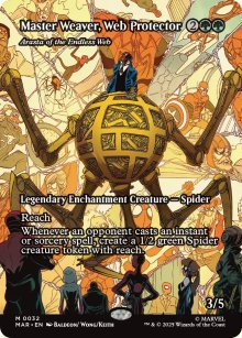 Arasta de la Toile sans fin - Marvel