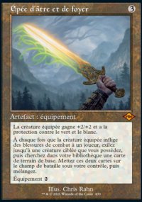 pe d'tre et de foyer - Modern Horizons II