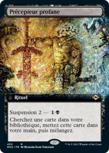 Prcepteur profane - Modern Horizons II