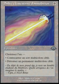 Salve lmentaire d'annulation - Modern Horizons III