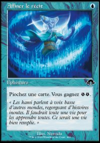 Affiner le rcit - Modern Horizons III