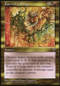 puration selon Krvek - Mirage