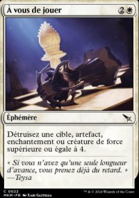 À vous de jouer - 
