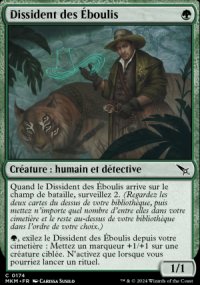 Dissident des Éboulis - 
