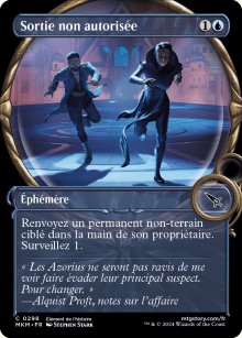 Sortie non autorisée - 