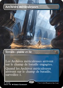 Archives méticuleuses - 